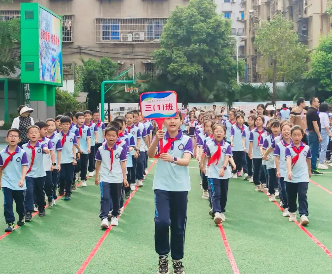 哪里可以找到适合篮球运动员的放松方法?_0